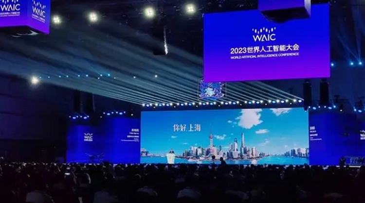 METiS CEO Dr. Chris Lai Attends the 2023 World Artificial Intelligence Conference Financing and Investment Sub-Forum