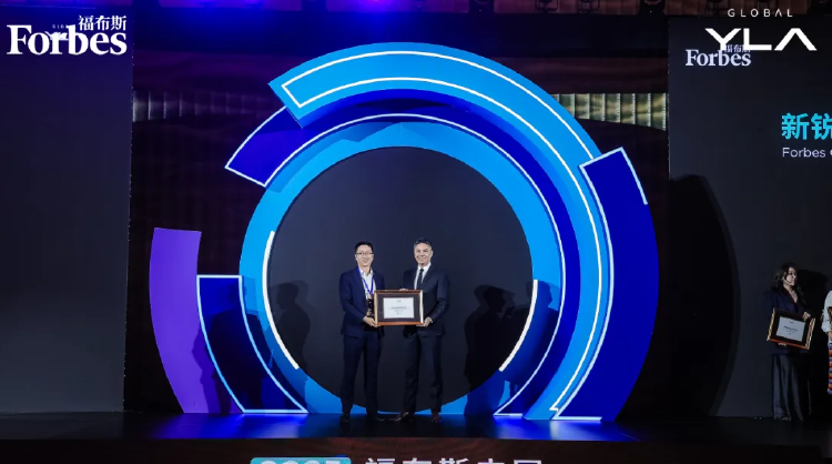 Dr. Chris Lai of METiS Technologies Named to Forbes China “2024 Rising Innovators and Entrepreneurs” List