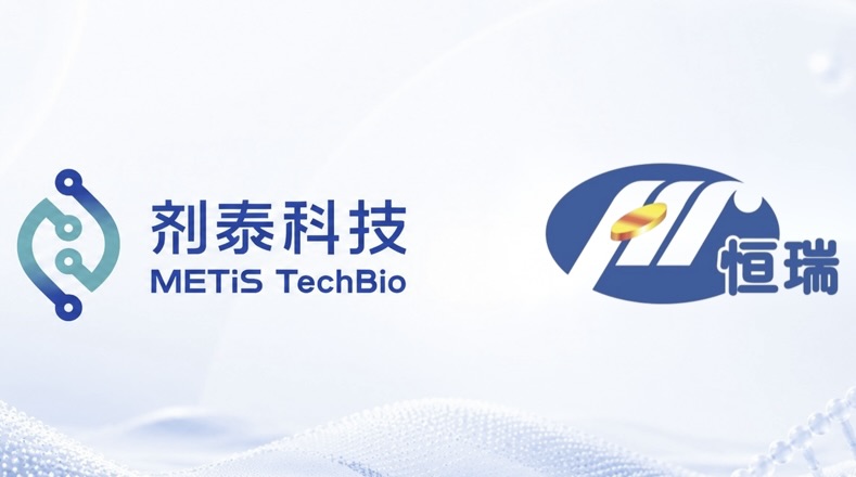 METiS TechBio Deploys Its AiTEM AI Drug Formulation Platform at Hengrui Pharma
