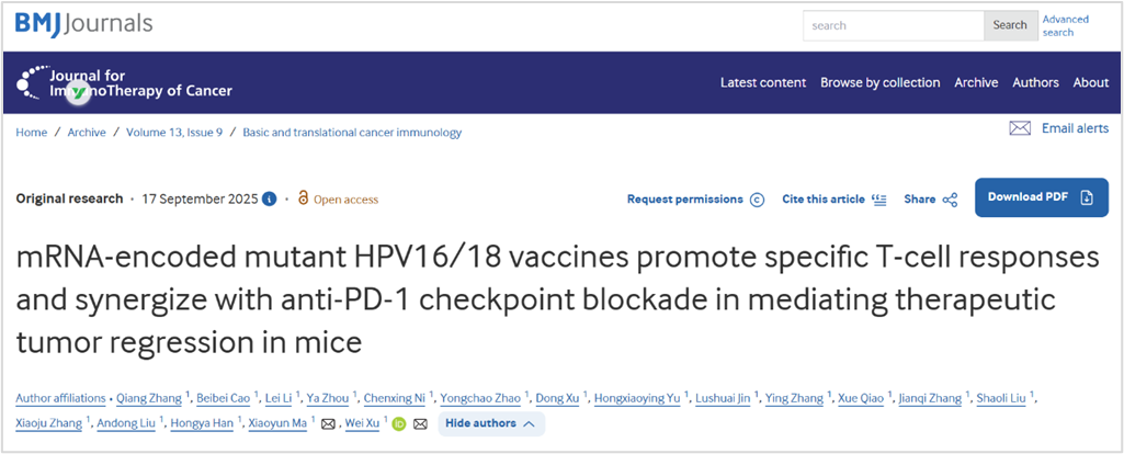 Breakthrough Progress: METiS TechBio Publishes Consecutive Research Findings in Nature Communications and the Journal for ImmunoTherapy of Cancer(图4)