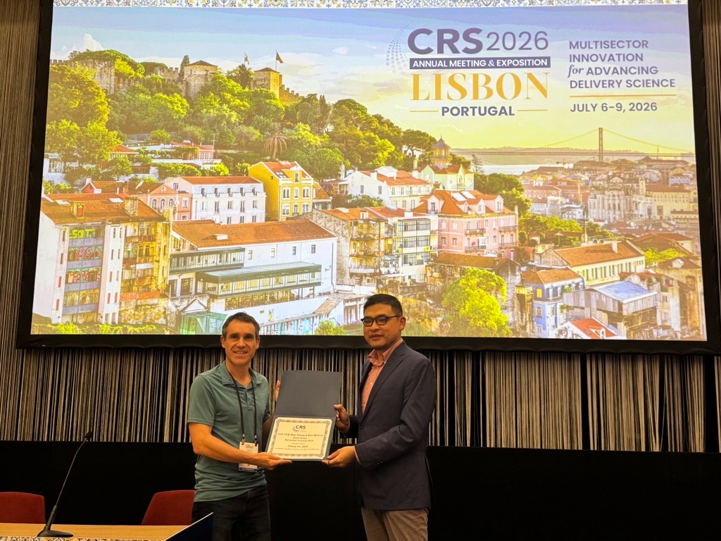 METiS TechBio Receives CRS Gene Delivery & Gene Editing Distinguished Investigator Award(图1) METiS TechBio Receives CRS Gene Delivery & Gene Editing Distinguished Investigator Award(图1)