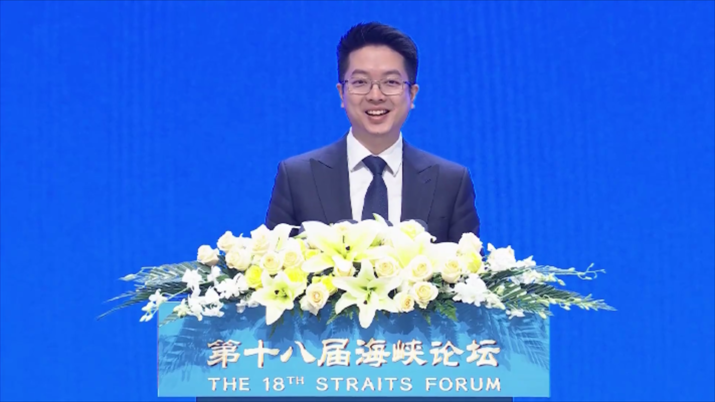 劑泰科技賴才達受邀出席第十八屆海峽論壇：在AI時代跑出中國加速度