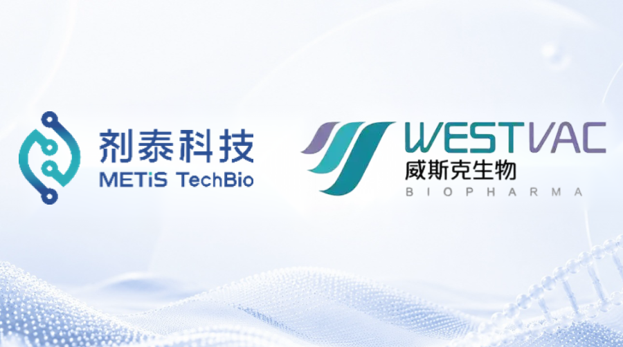 劑泰科技與威斯克生物達成戰略合作，加速研發AI驅動下一代個性化mRNA腫瘤疫苗