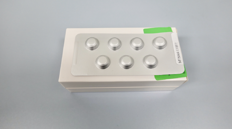 中国首款完成三期临床的AI赋能制剂新药！剂泰科技MTS-004有望填补国内PBA治疗领域药物空白