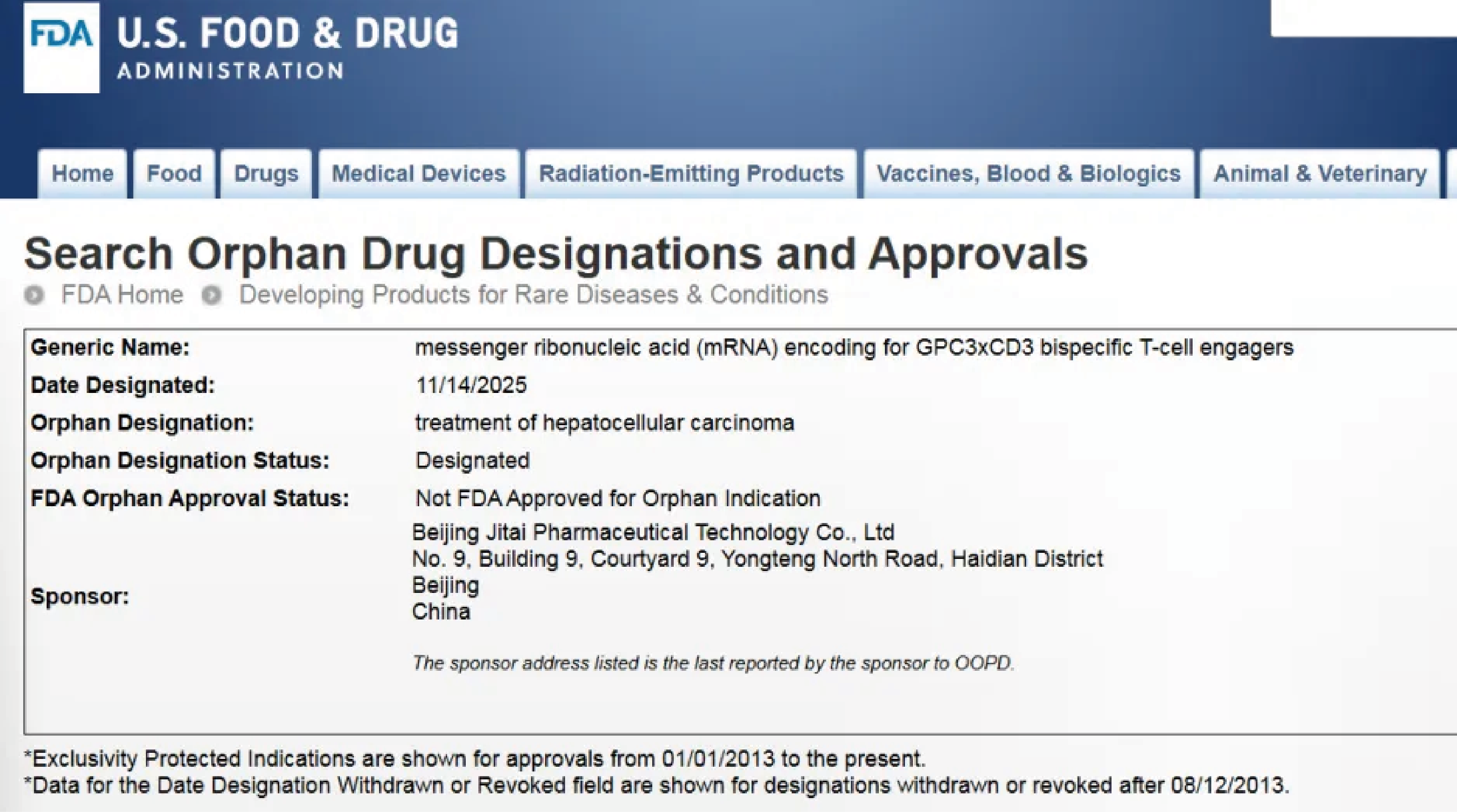 剂泰科技肝细胞癌治疗候选药物MTS-105获美国FDA孤儿药资格认定