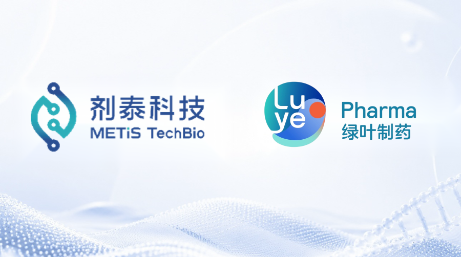 剂泰科技携手绿叶制药，成为其首家AI药物递送战略合作单位