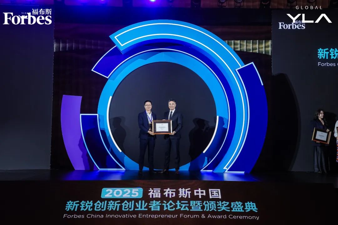 剂泰医药赖才达博士入选福布斯中国「2024 新锐创新创业者」(图1)