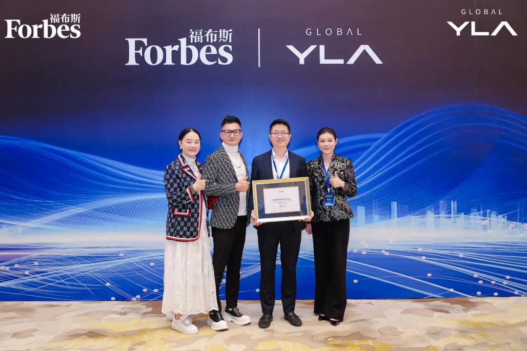 剂泰医药赖才达博士入选福布斯中国「2024 新锐创新创业者」(图3)