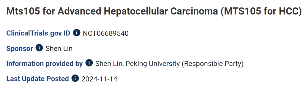 诺奖得主Karikó参与筹办 | 剂泰医药创新核酸药物MTS105斩获国际mRNA大会优秀壁报奖(图3)