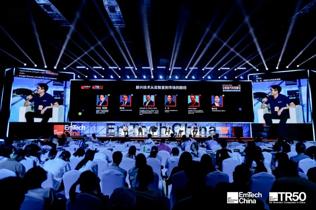 剂泰科技入选《麻省理工科技评论》2025年度“50家聪明公司”榜单(图2)