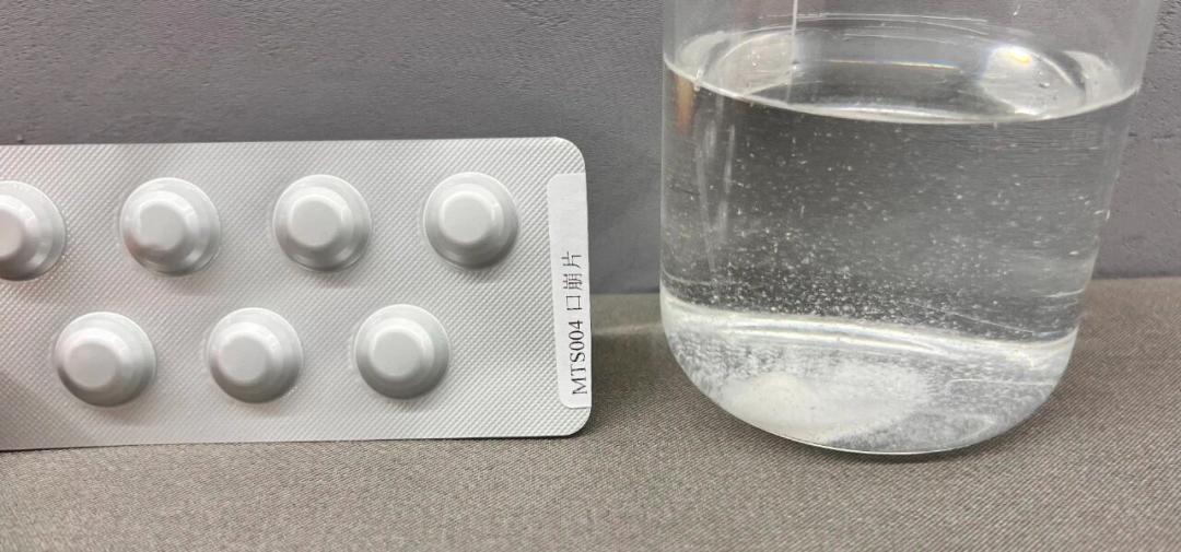 中国首款完成三期临床的AI赋能制剂新药！剂泰科技MTS-004有望填补国内PBA治疗领域药物空白(图2)