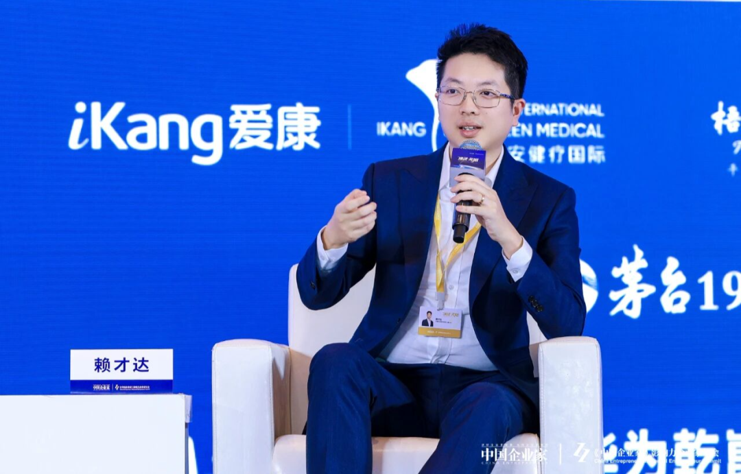 剂泰科技赖才达:AI Agent不仅是简单问答,要有能力调度从数据到试验全平台(图7)