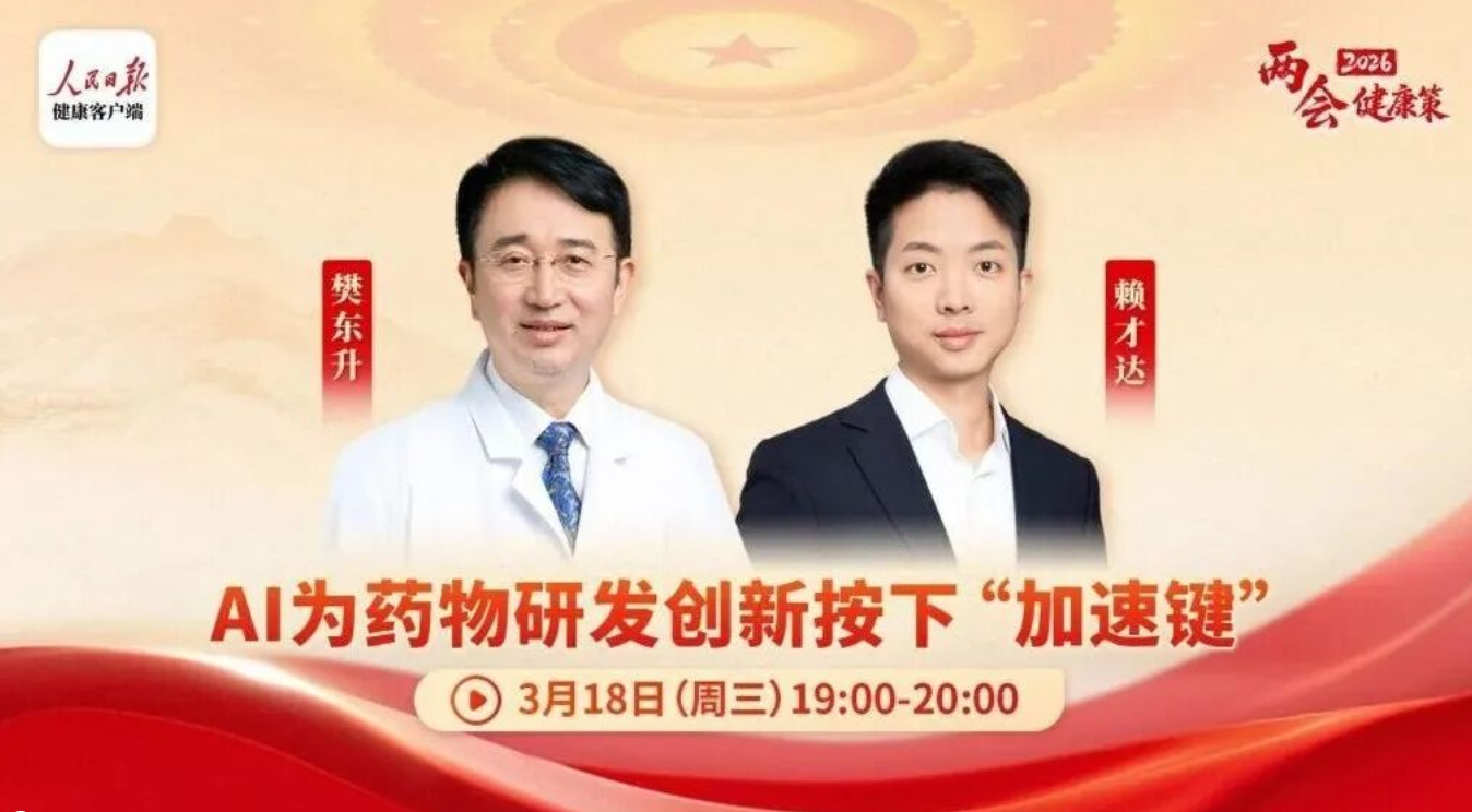 微信图片_20260522153506_2247_13.png 微信图片_20260522153506_2247_13.png