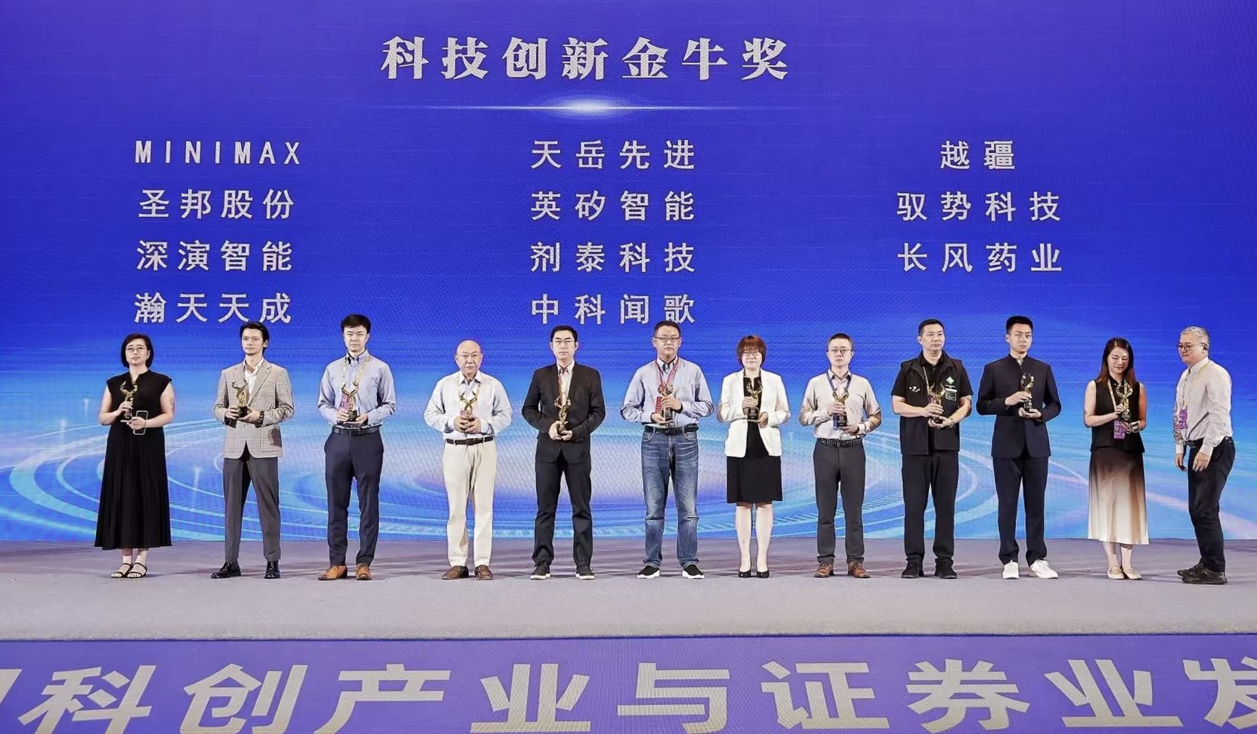 微信图片_20260909161859_6263_13.jpg 微信图片_20260909161859_6263_13.jpg